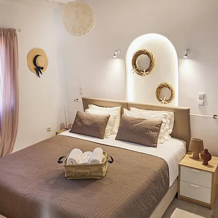 Holiday home Lily Mykonos Mykonos Town