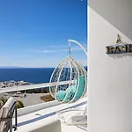 Дом отдыха Lily Mykonos Mykonos Town