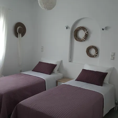 Lily Mykonos *